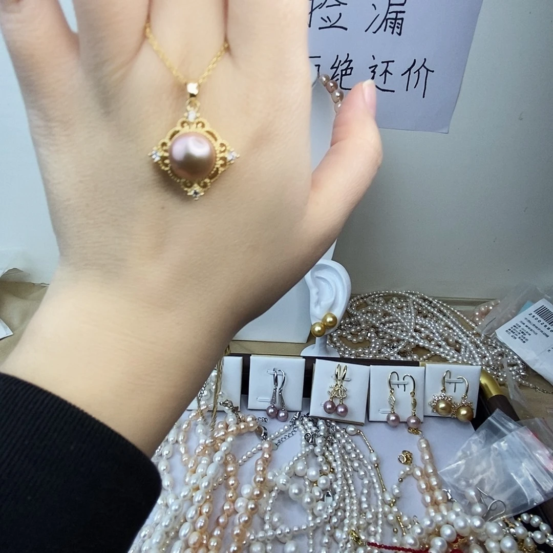 合金吊坠(赠链)淡水珍珠