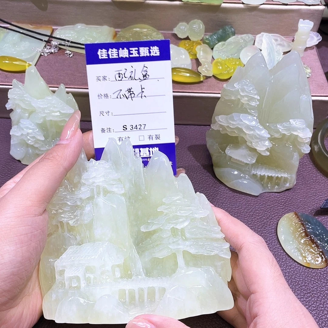这***甜蛇纹石玉未镶嵌珠宝半成品3427