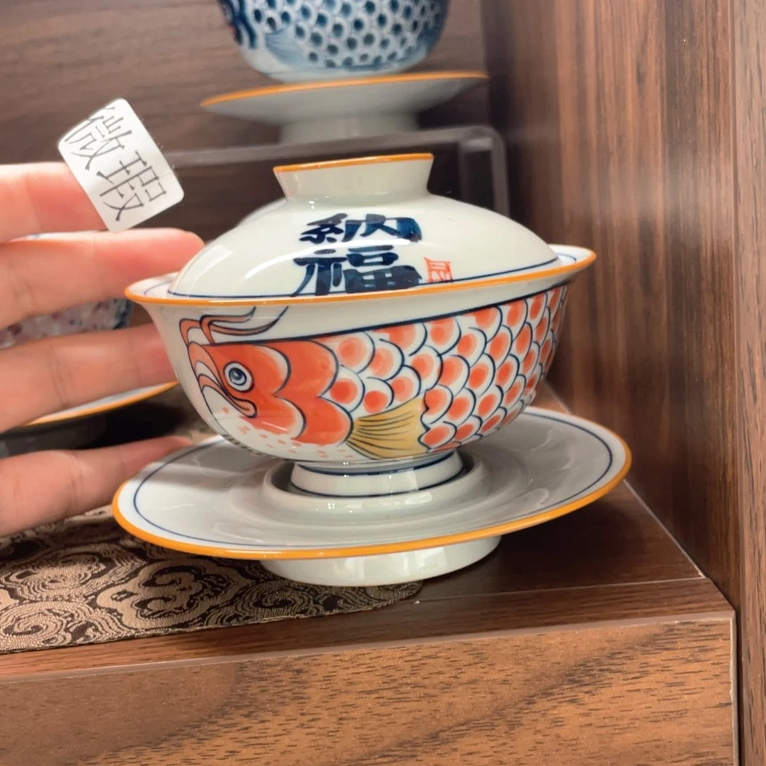 釉下手绘茶具微瑕