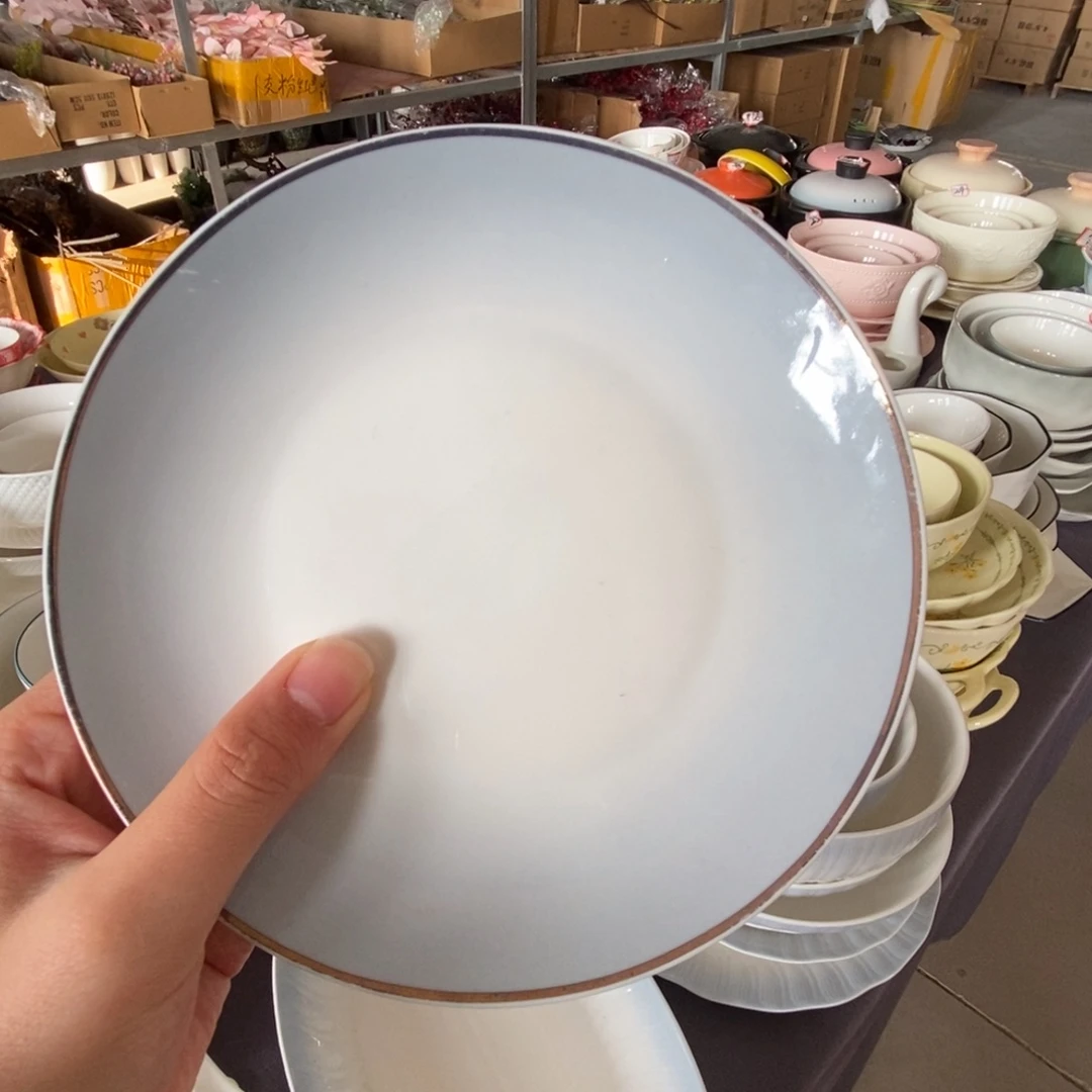瓷四个六寸骨碟福利