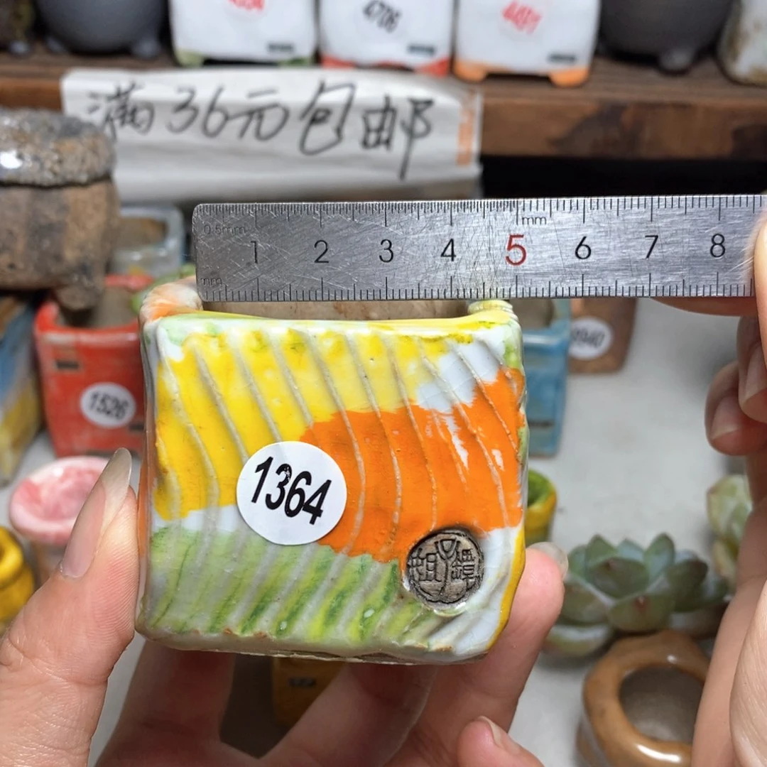 拍3送一个小礼物