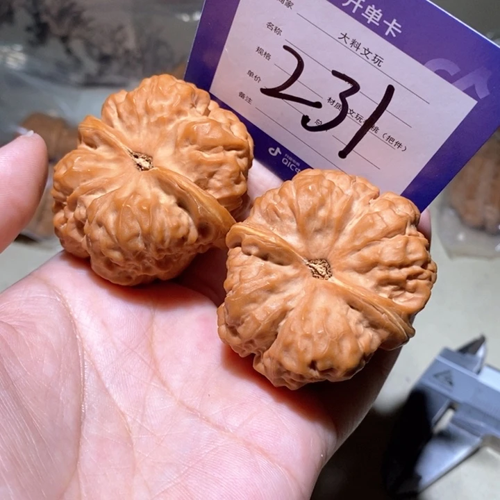 吊坠文玩核桃紫***哥在一起就231