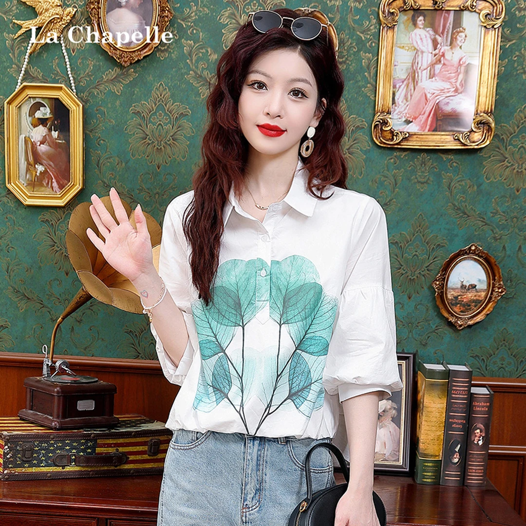 拉夏贝尔简约潮流夏新款2025韩版时尚翻领树叶印花出游衬衫女上衣