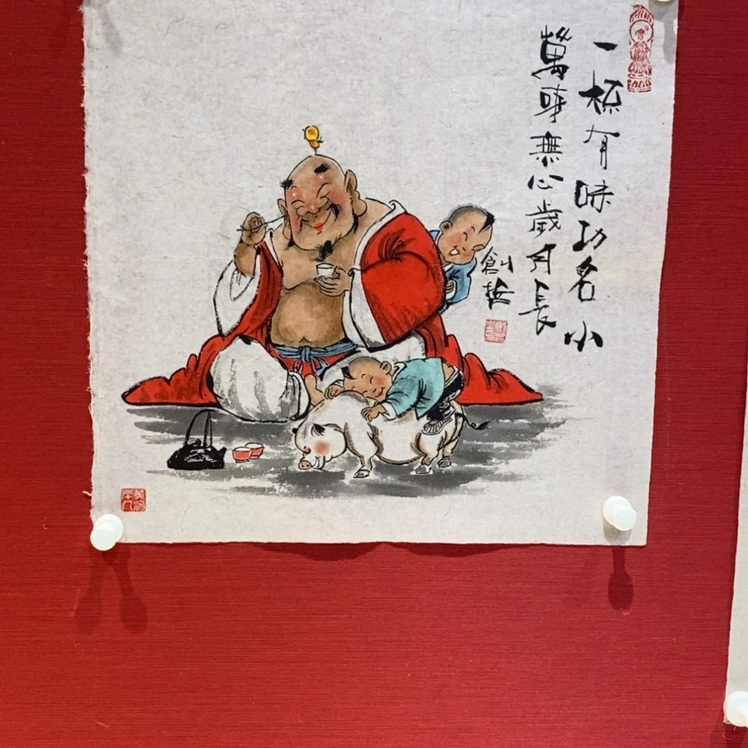 国画国画艺术国画艺术