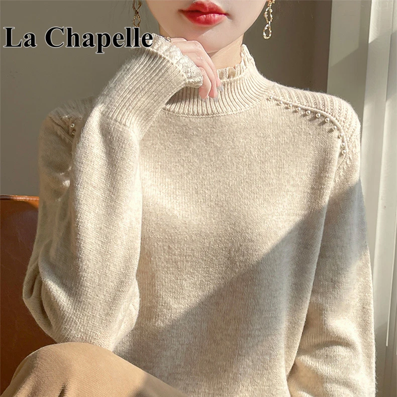 拉夏贝尔秋冬新款木耳边针织打底衫女半高领加厚毛衣减龄内搭上衣
