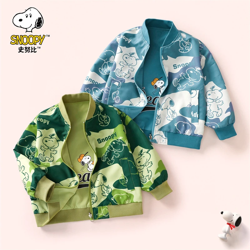 儿童新春迷彩两面穿棒球服外套KRT103