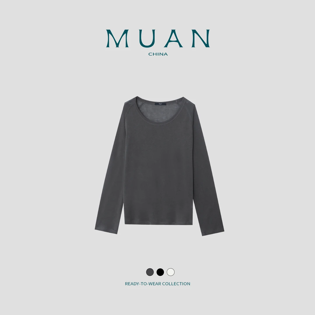 木岸MUAN：《舒适主义长袖T》定制亚麻高级简约百搭上衣女DS-8899