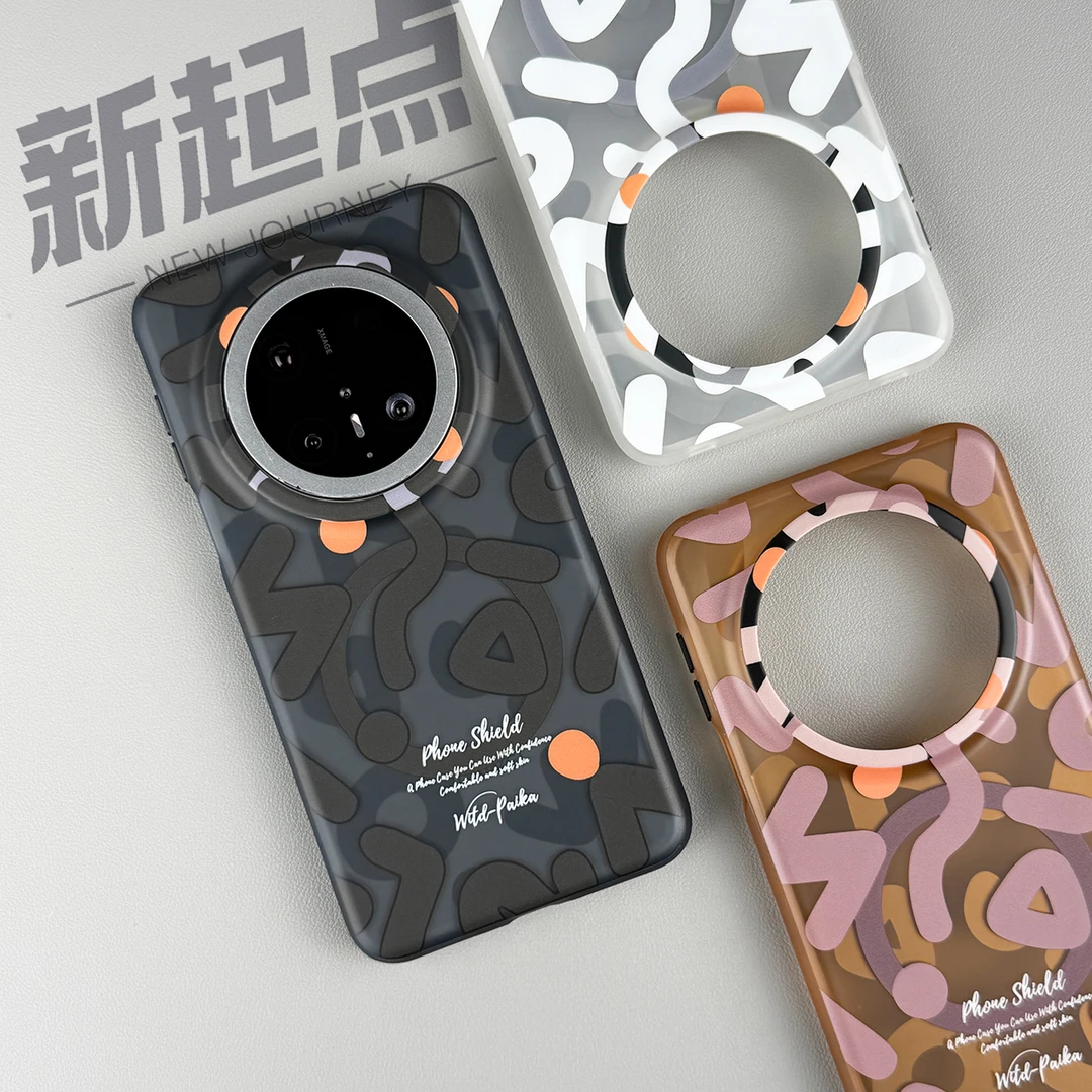时尚涂鸦适用华为mate70pro手机壳华为mate60pro潮酷磁吸艺术防摔