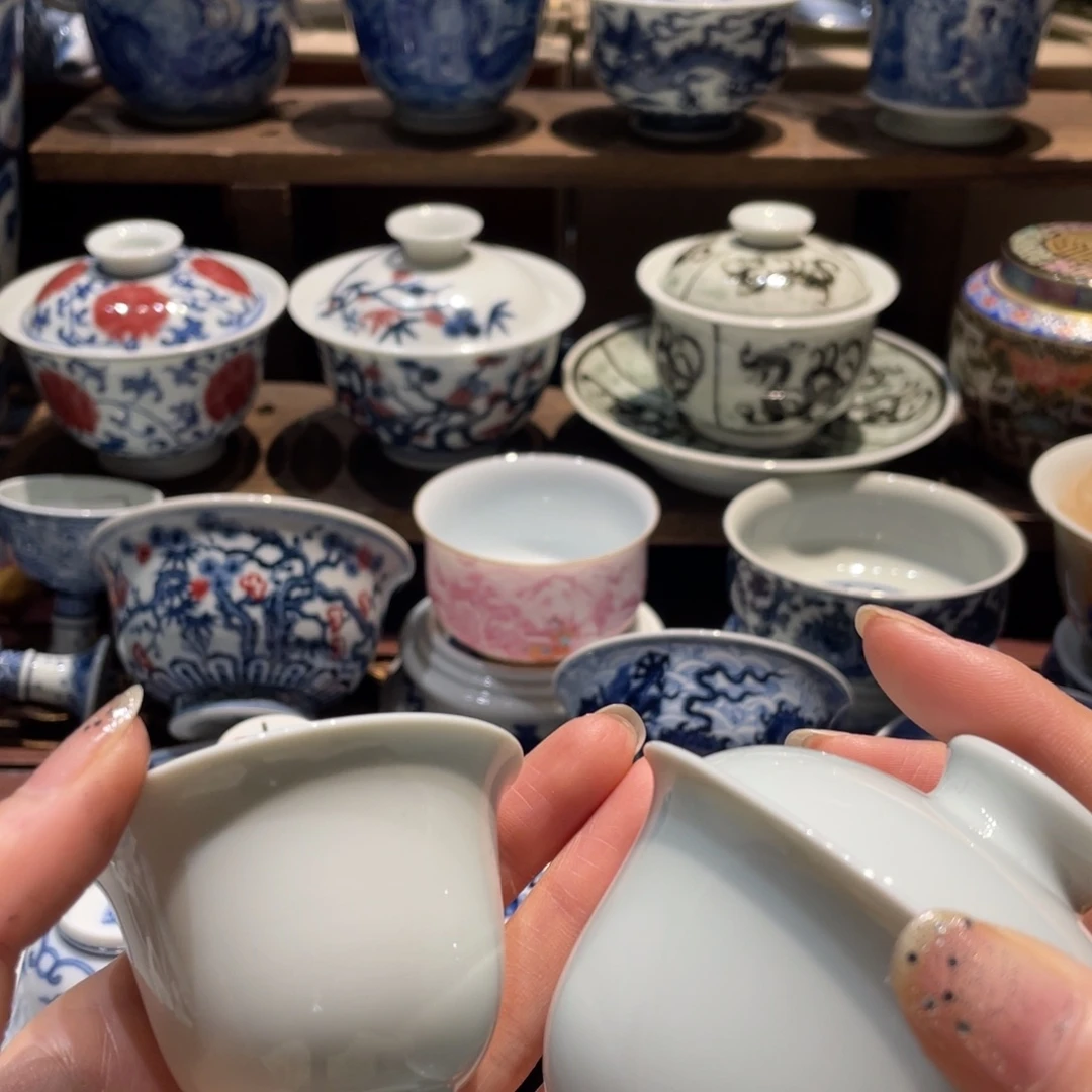 金*?健健康康平平安安