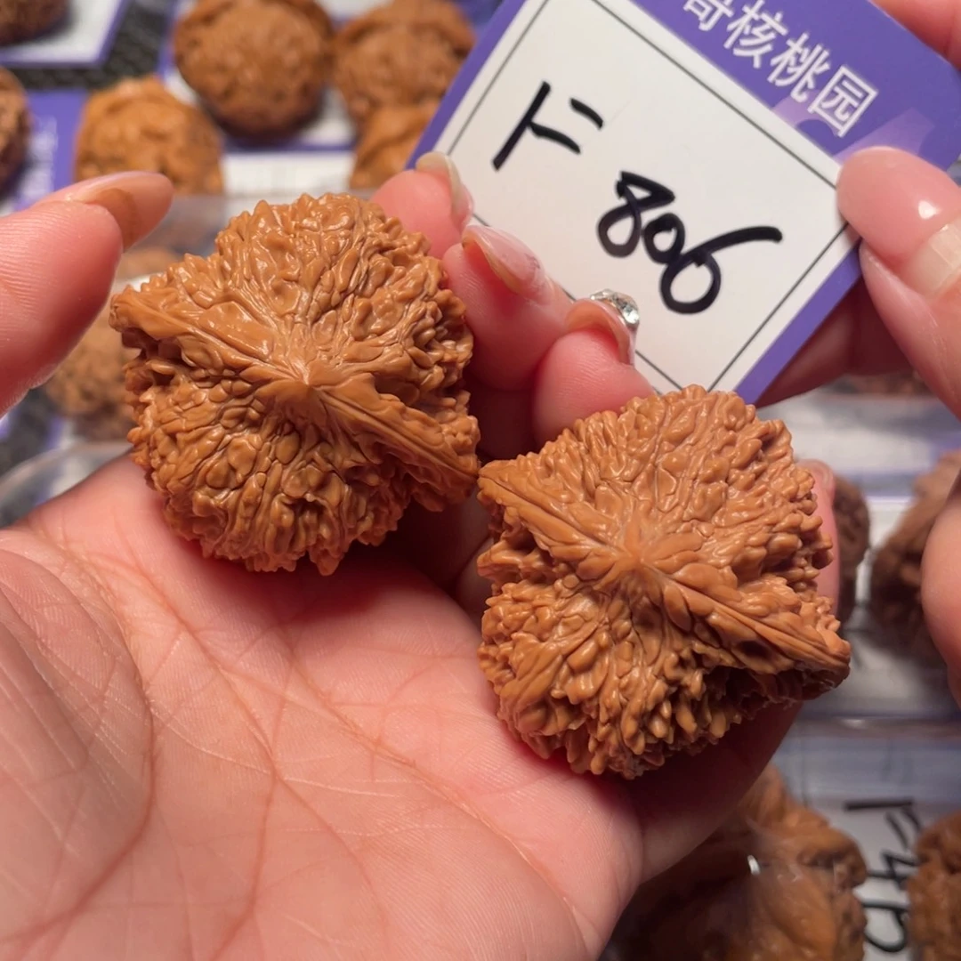 把件文玩核桃806号满天星44