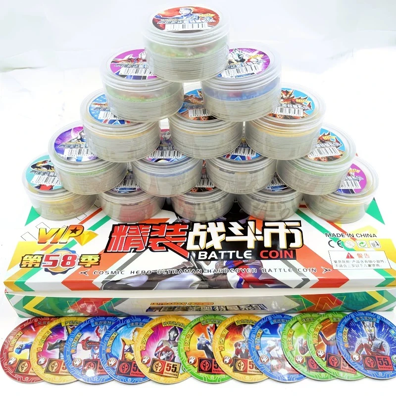 奥特曼圆卡塑料硬卡圆形卡片加厚防水儿童玩具卡战斗币男孩玩具