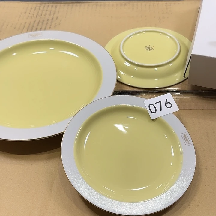 中古物品默认微瑕no退no换