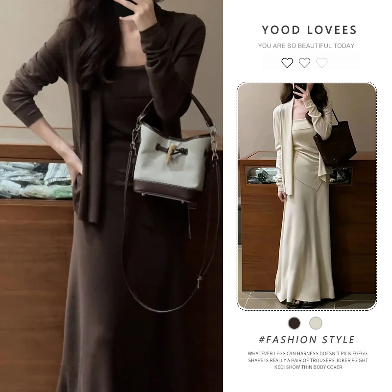 法式气质修身吊带背心开衫外套上衣半身裙女2025春秋新款时尚套装