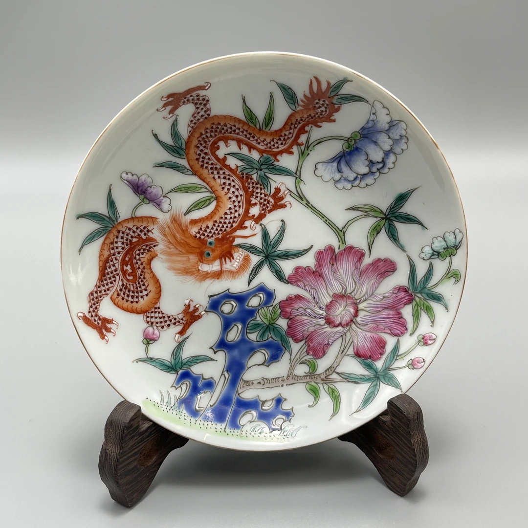 粉彩龙穿花盘H8216