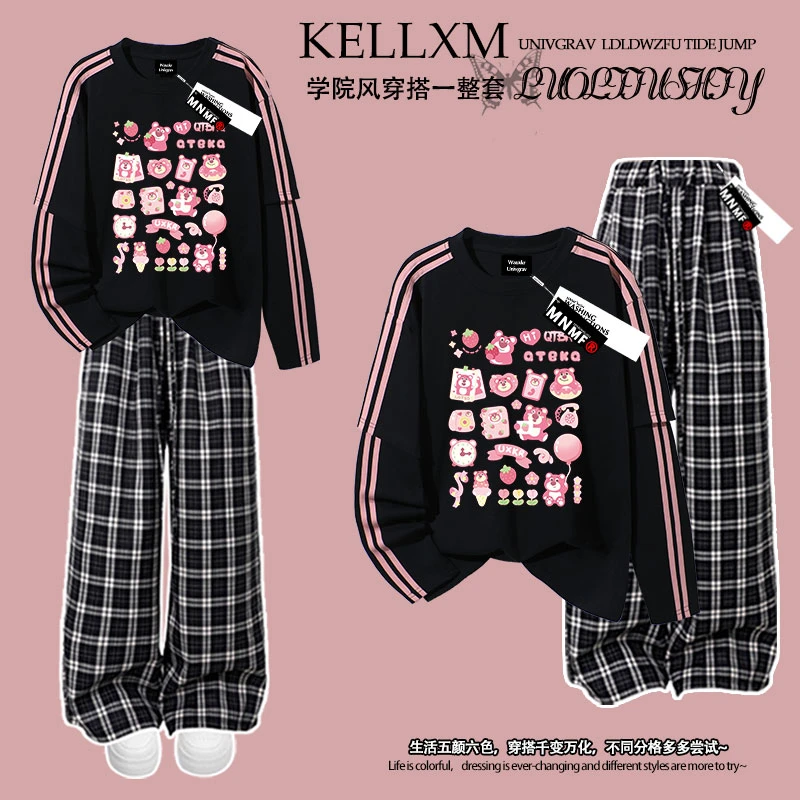 粉色卡通草莓熊印花女童早秋新款拼接双杠纯棉长袖T恤格子裤套装