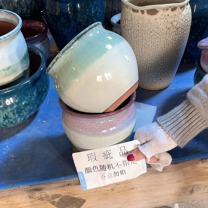 瑕疵14/14两个处理