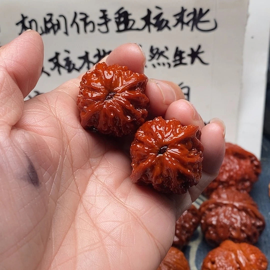 用***9文玩核桃34尺小众