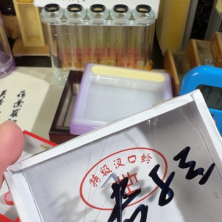 君***兰精品黑眼睛一只合适