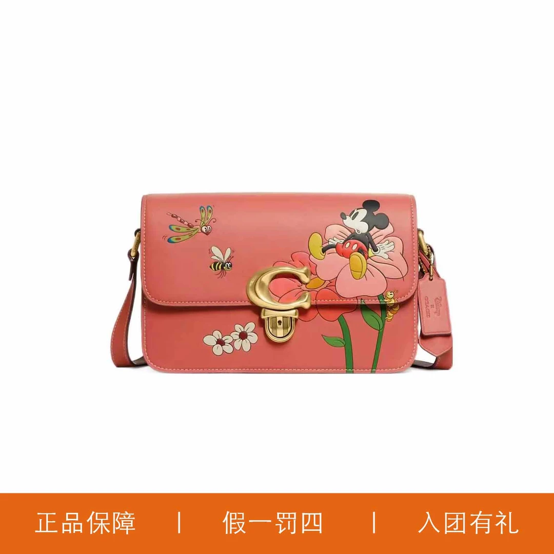 95新 COACH/蔻驰 蔻驰粉色米老鼠印花SDD/Y8030/25X16X9