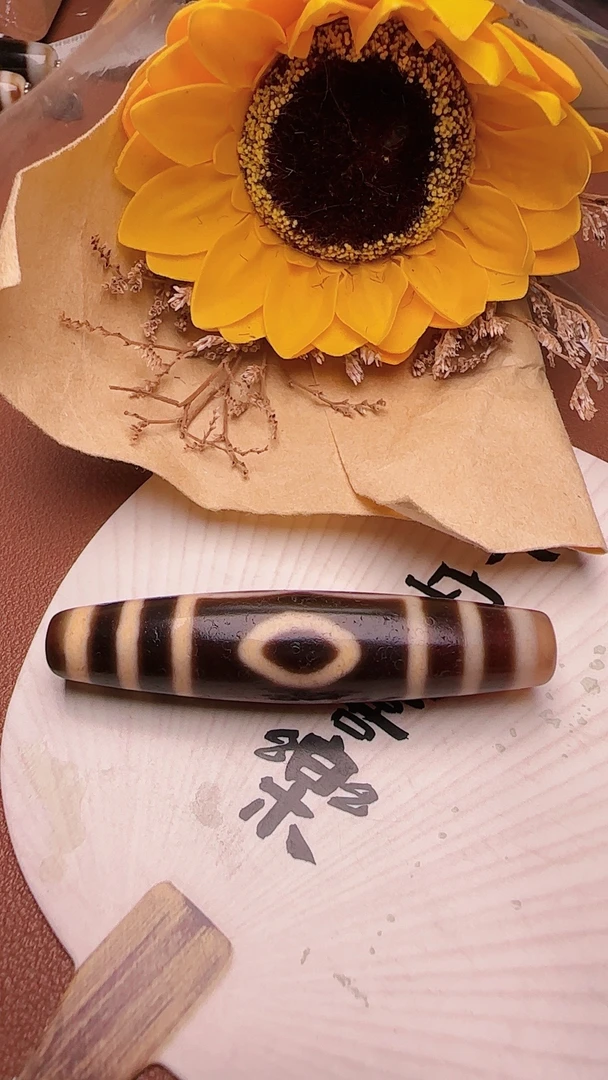 大尺寸藏珠坛城F眼三眼珠 通体白化满体牙黄沁色高油包浆56.9×13