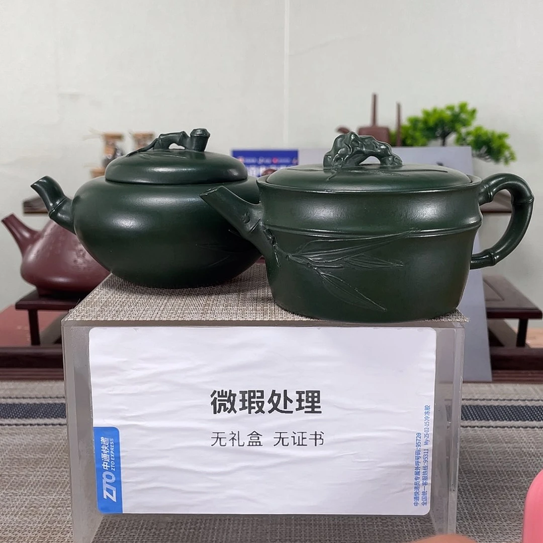 茶壶紫砂缘*微瑕也可以