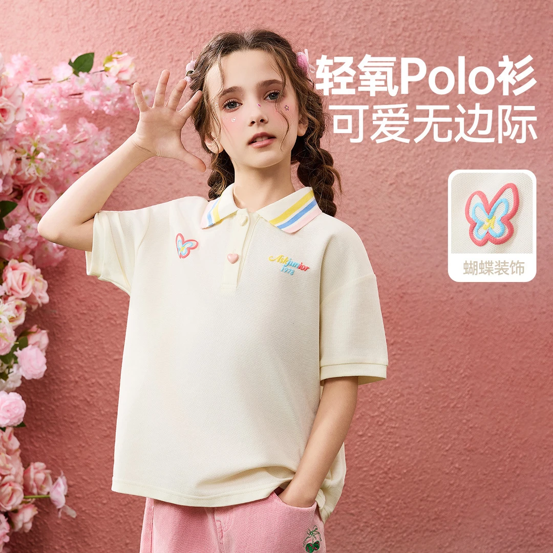 儿童T恤撞色短袖POLO衫中大童打底衫女童半袖体恤JF2STR15111F xx