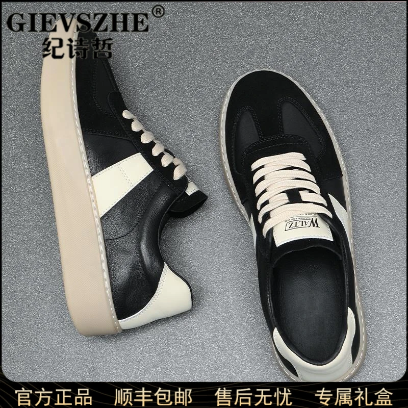 纪诗哲休闲鞋子男款夏季拼接厚底运动鞋一脚蹬轻便板鞋透气低帮鞋