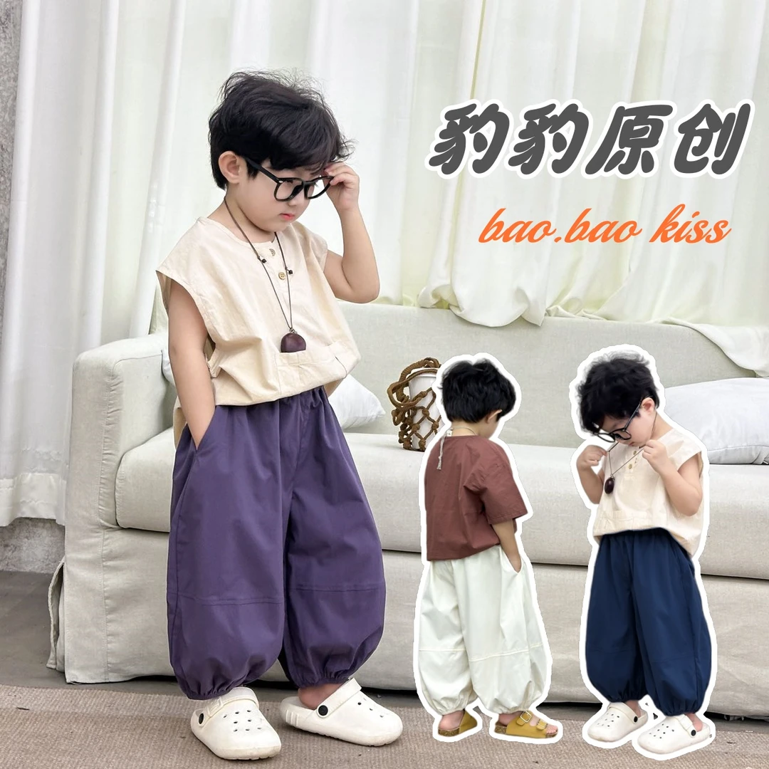 夏季九分裤速干薄款防蚊透气男女童通用灯笼裤