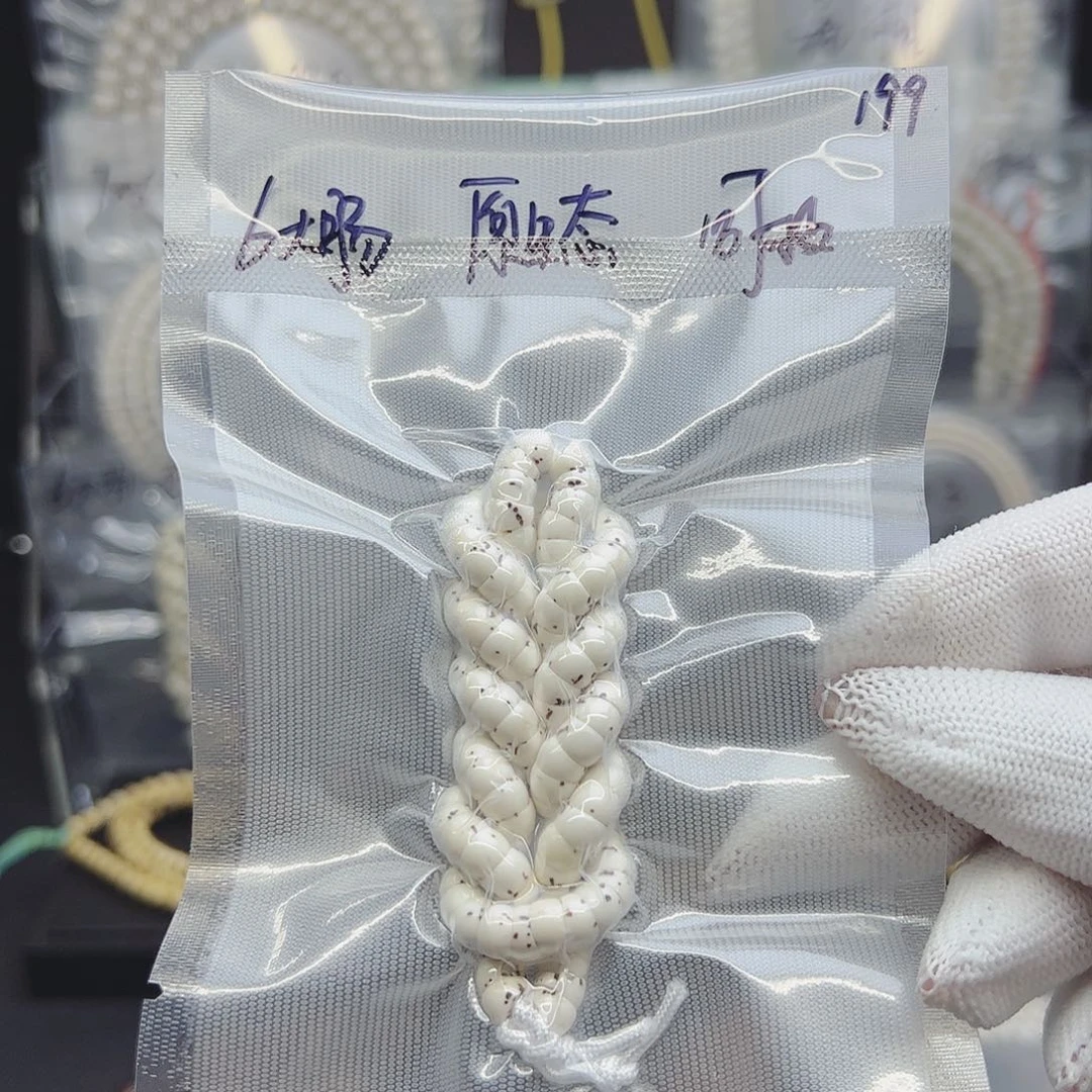 星月菩提吊坠6大肠原生态福利款