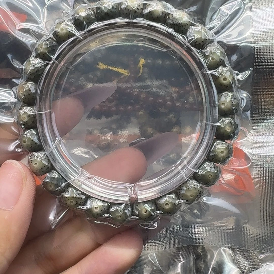 H***n手串星月菩提21爱谁谁冰透柳叶98