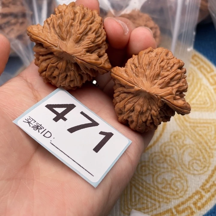 把件文玩核桃核桃