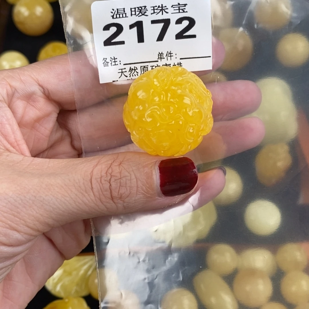 琥珀未镶嵌珠宝奇石裸石