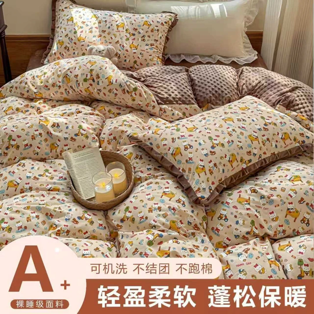 【双十一秋冬被专场】【五斤豆豆被】玩具猫200X220CM双面 机洗