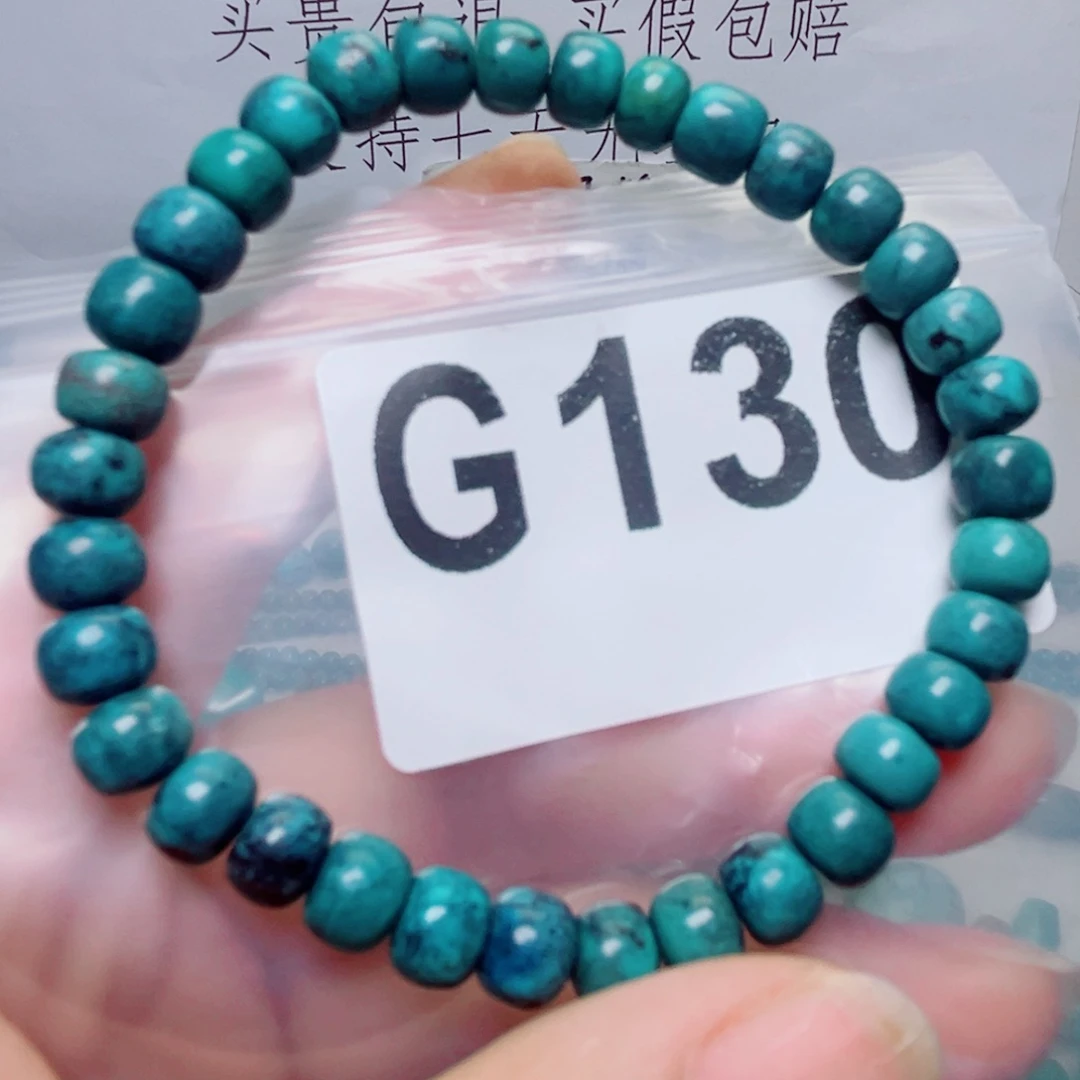 湖北原生态特色散珠配饰