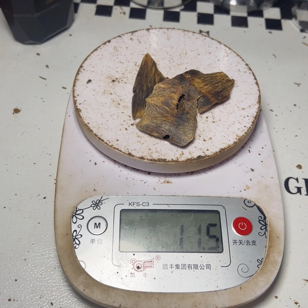 麒***3沉香沉香碎屑奇楠海南白棋块料11.5克
