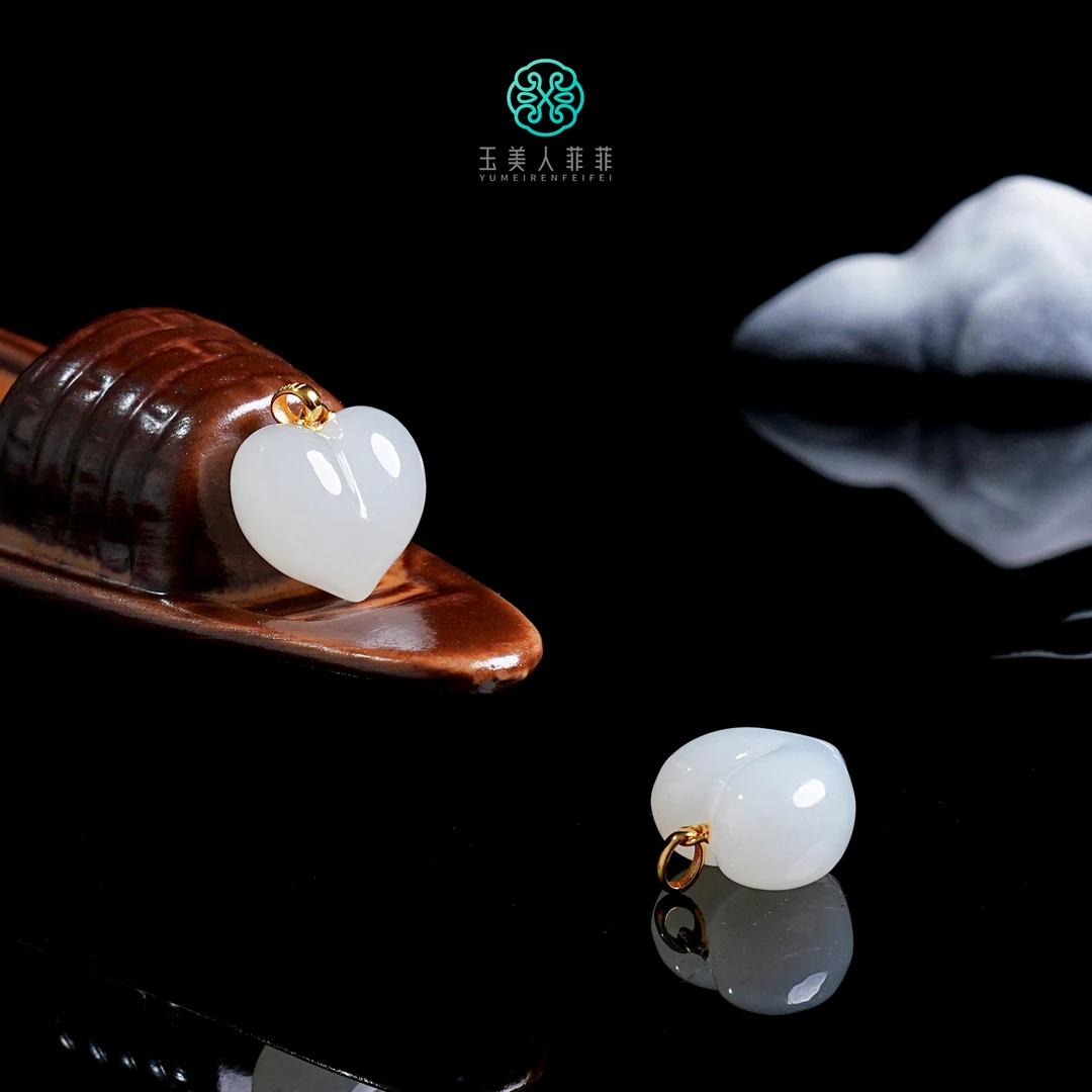 石惑珠宝·和田玉爱心吊坠约17*16mm*多样性发一