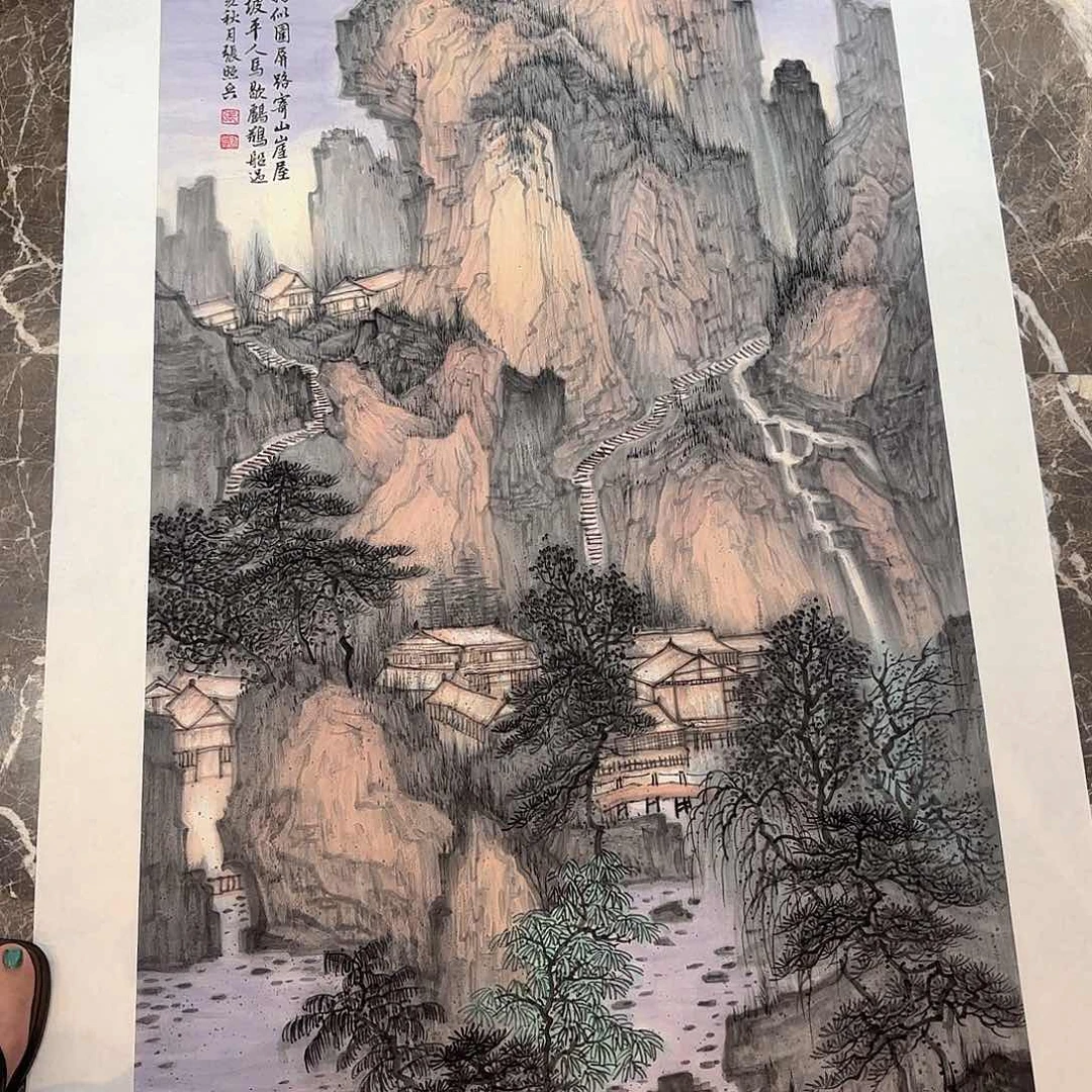 横款精品书画作品