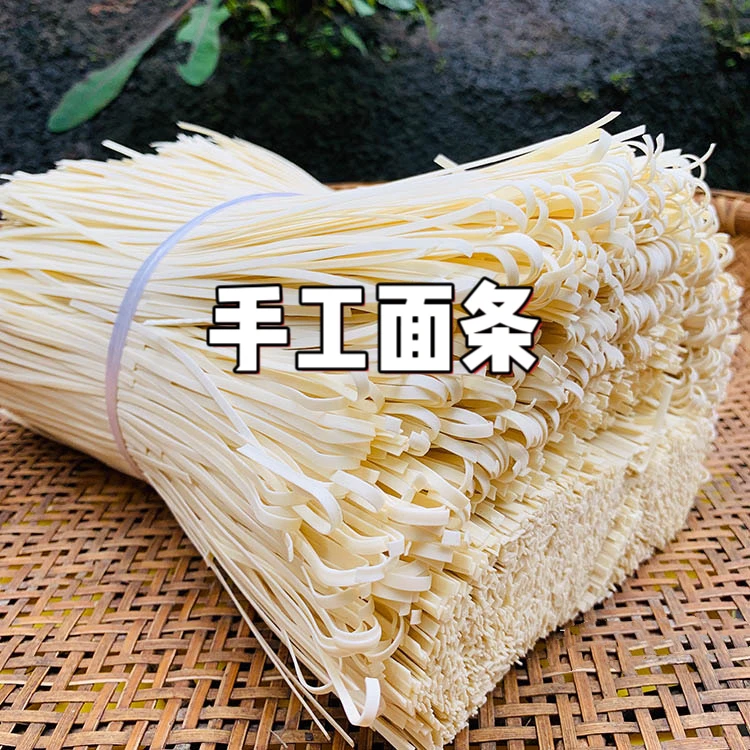 【六十年老手艺】麻阳手工面条