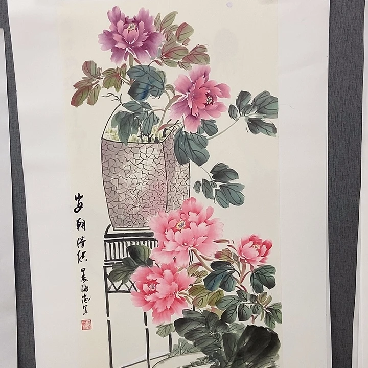 国画手写手绘作品103