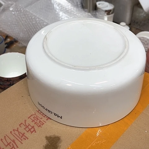 微瑕，不能明火，20厘米，高8厘米，北欧2个大碗