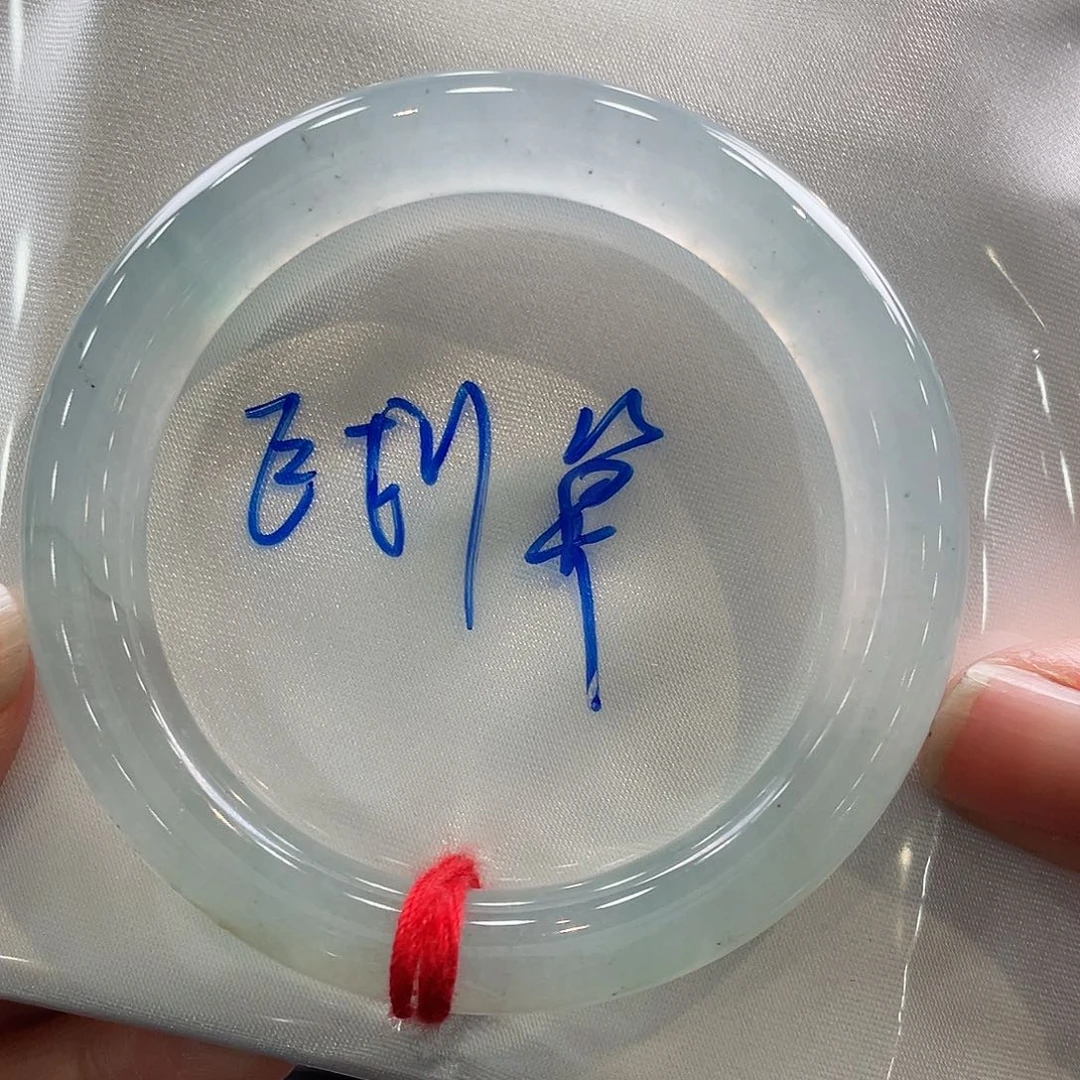翡翠手镯未镶嵌39号