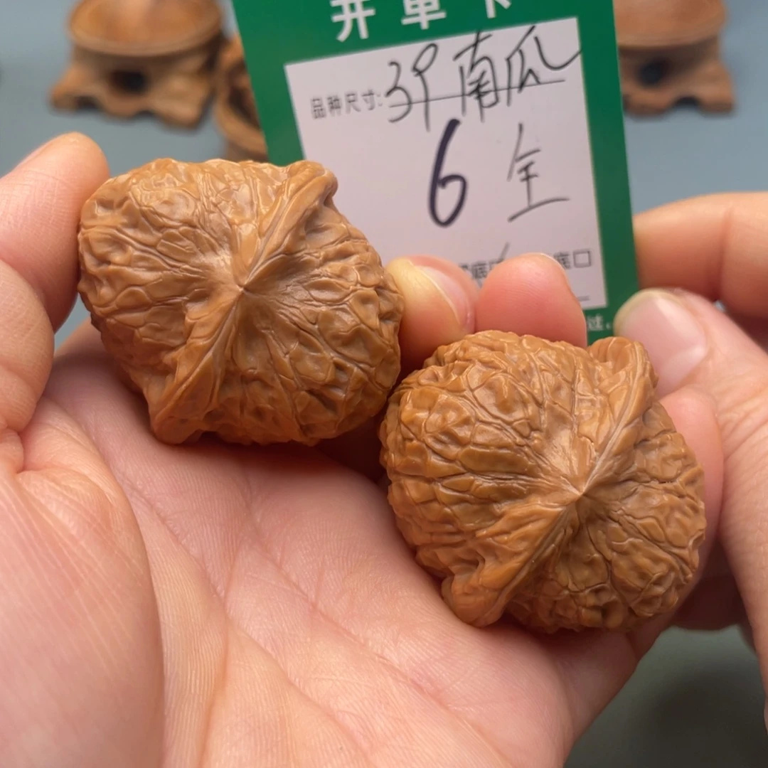 桃核把件文玩核桃
