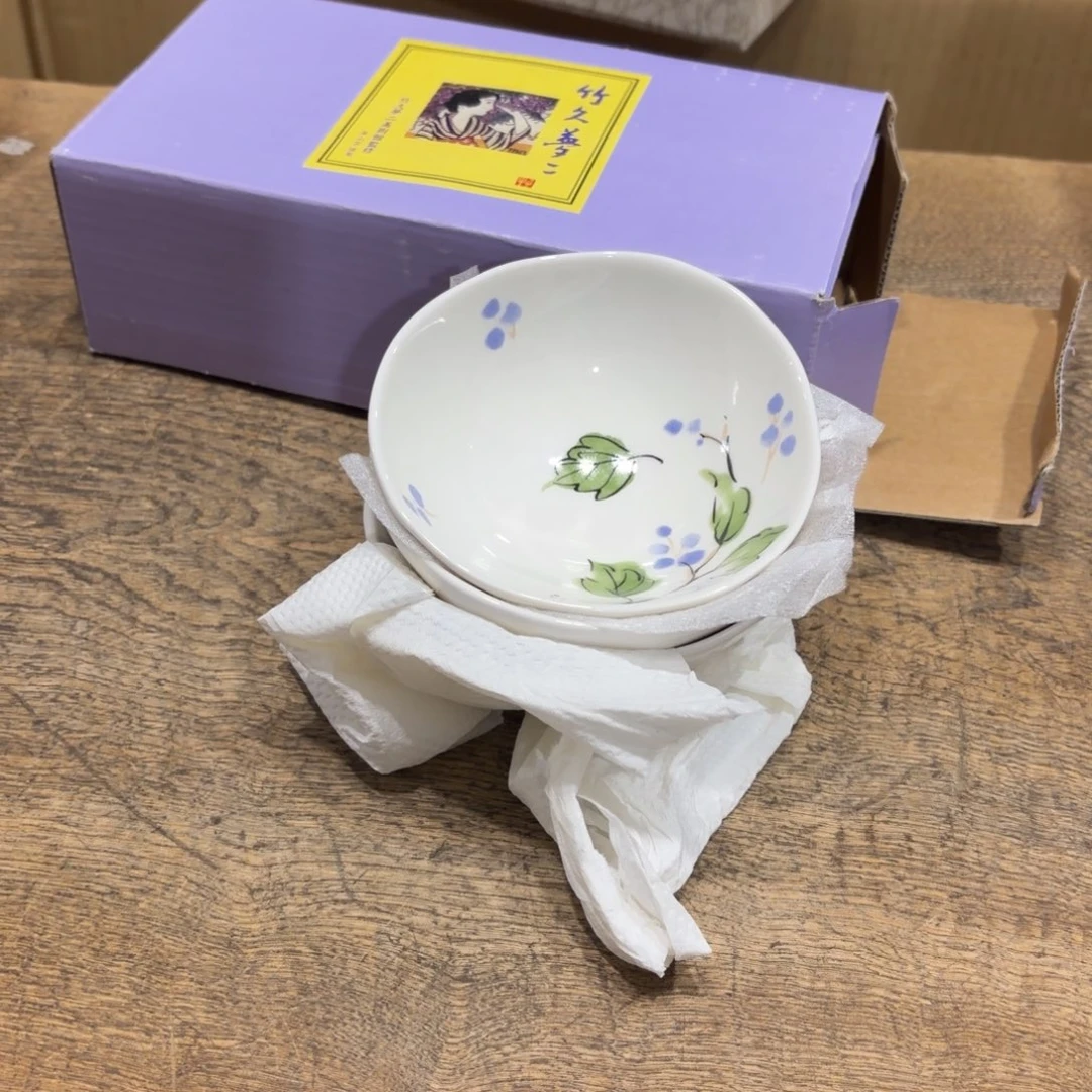 茶茶茶茶茶茶茶茶茶茶