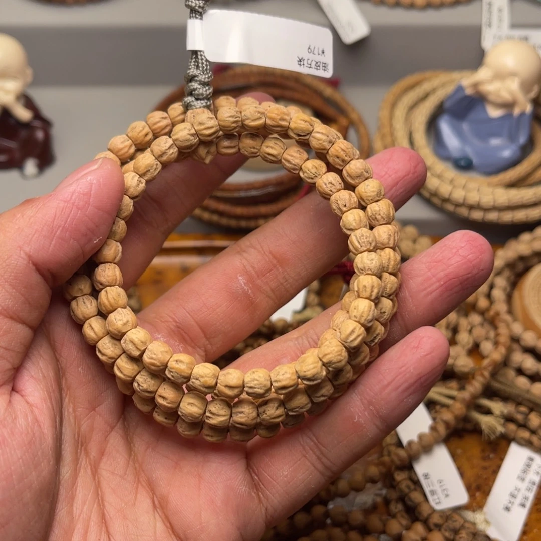 手串柏香籽/百香籽