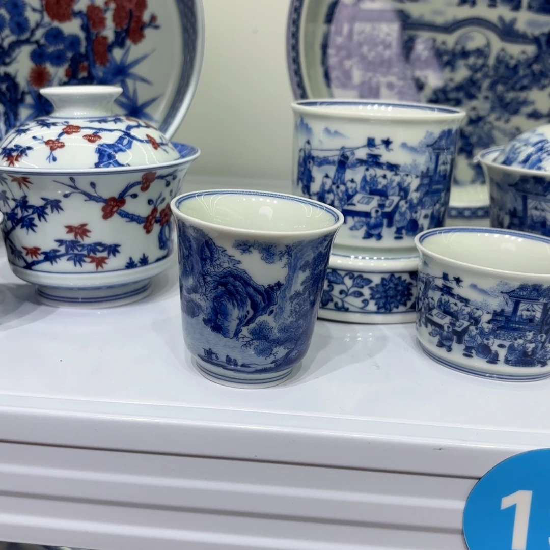 魏***然景德镇陶瓷五件套