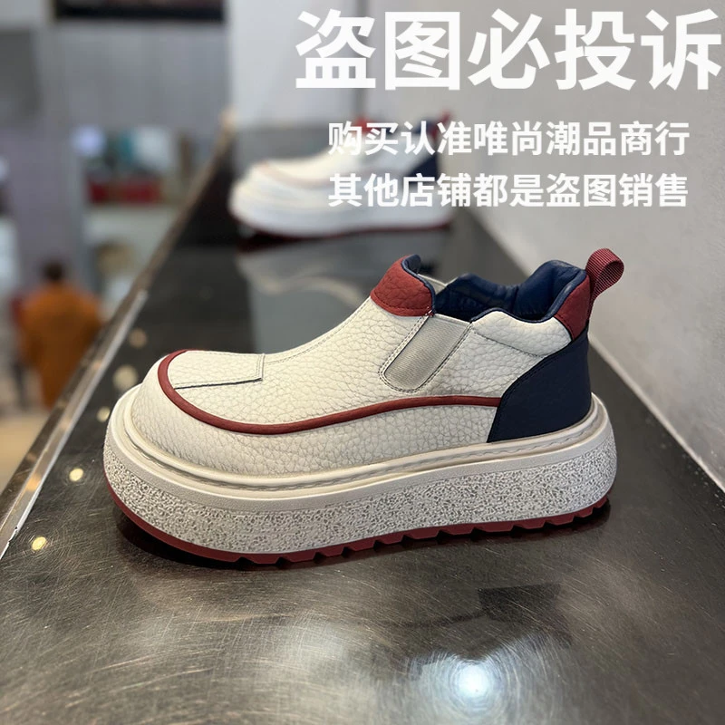 做旧男鞋2025年冬季新款皮面高帮马丁靴大头一脚蹬加绒保暖棉鞋