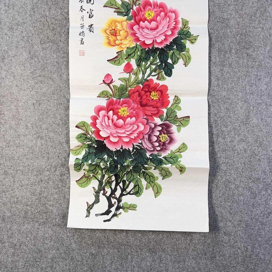 国画322 牡丹等植物资源优势显著突出