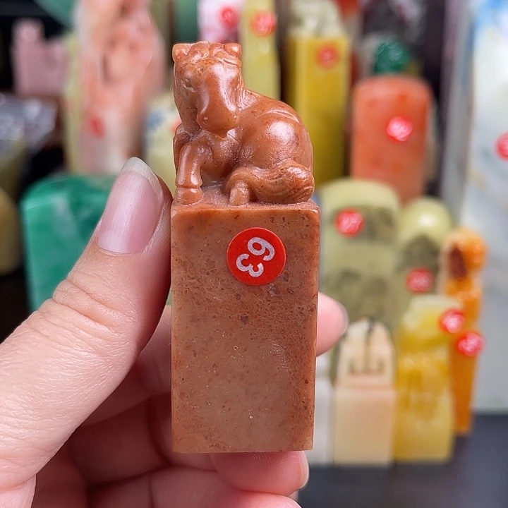 老挝石印石偏远满百包邮