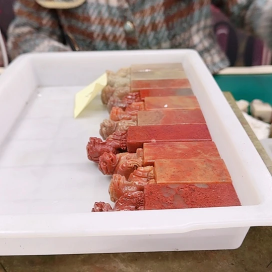 南***堂青田石00000000000000000