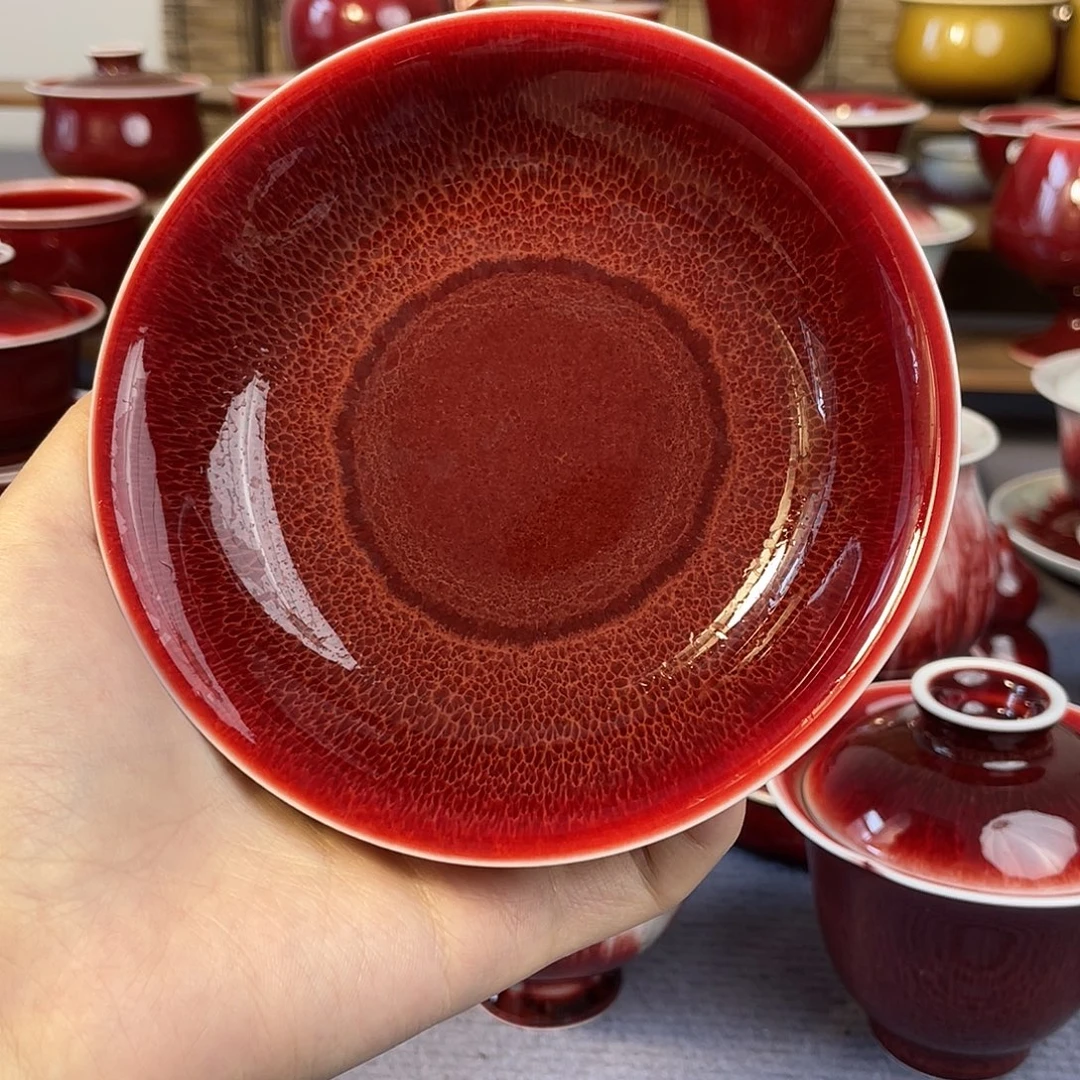 原矿郎红 圆满杯托